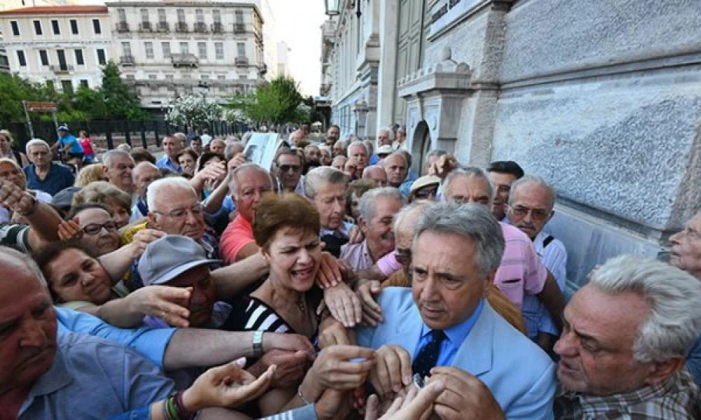 Ενα υποκατάστημα τραπέζης αναλογεί σε 20.000 πληθυσμού